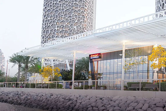 Interactive dining at Luz W Ruman in Doha, Qatar